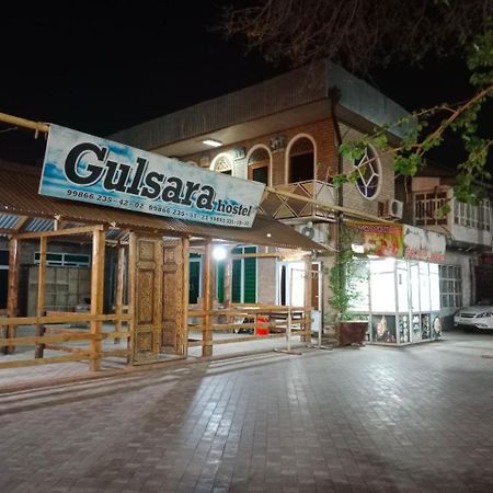 Gulsara Hostel サマルカンド エクステリア 写真