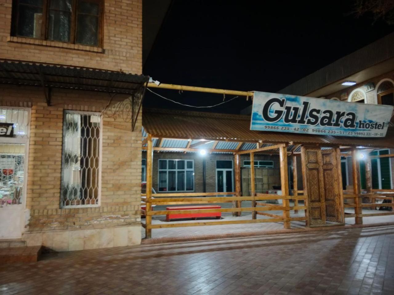 Gulsara Hostel サマルカンド エクステリア 写真