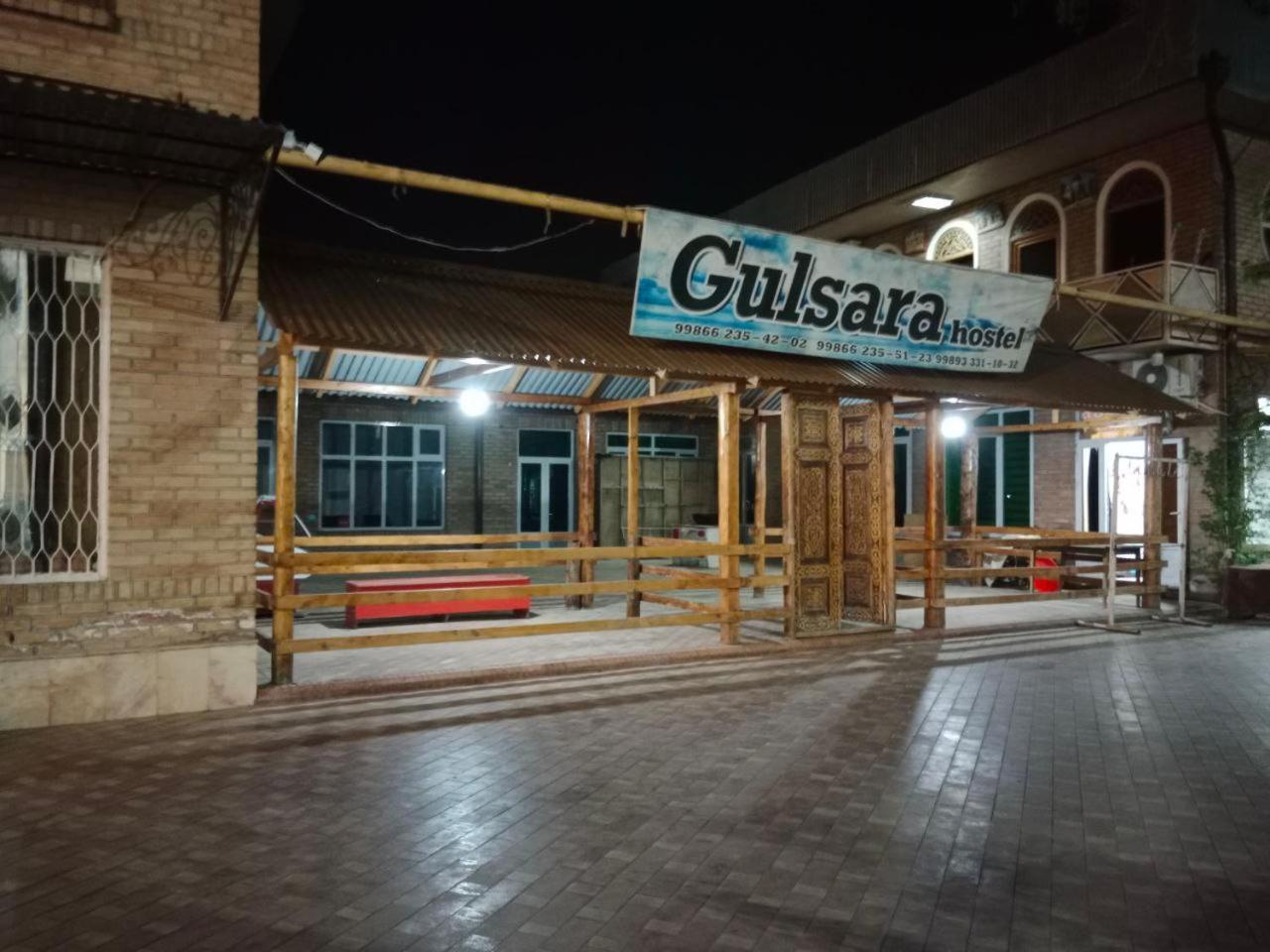 Gulsara Hostel サマルカンド エクステリア 写真