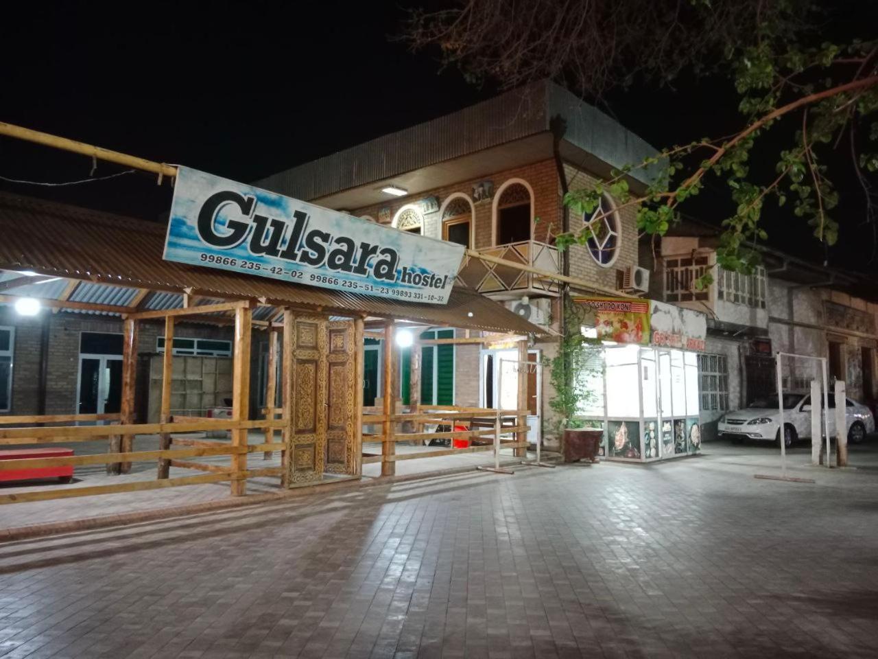 Gulsara Hostel サマルカンド エクステリア 写真